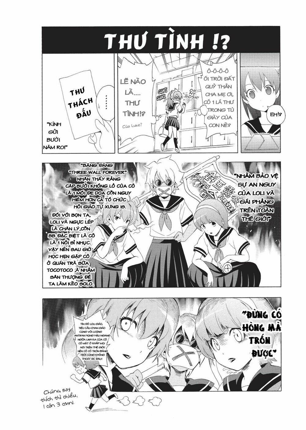 seiken no blacksmith chapter 30.5 4