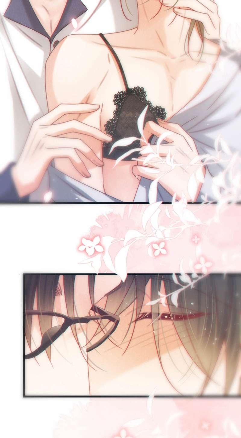 nịch tửu chapter 74 26