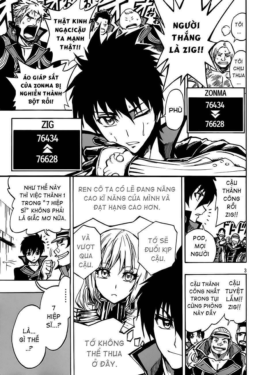 last ranker - be the last one chapter 3 5