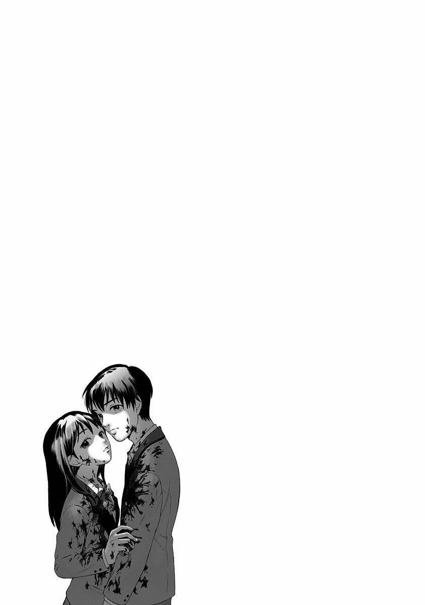 tomogui kyoushitsu chapter 1 44