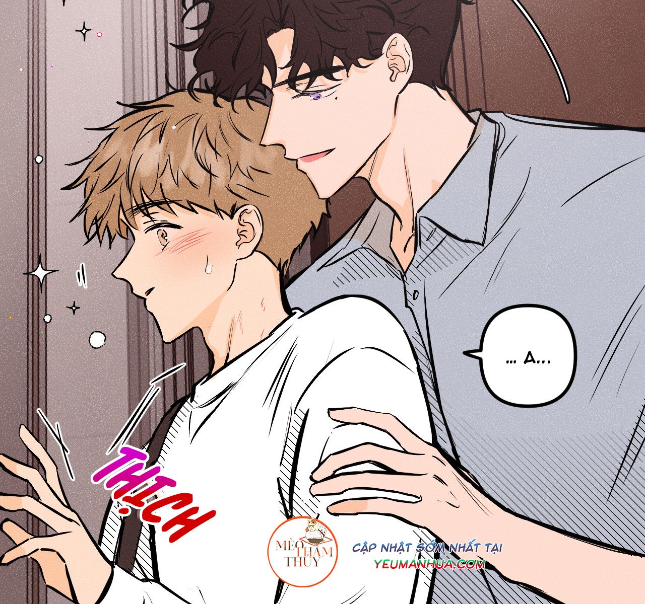 punk dunk funk chapter 13 91