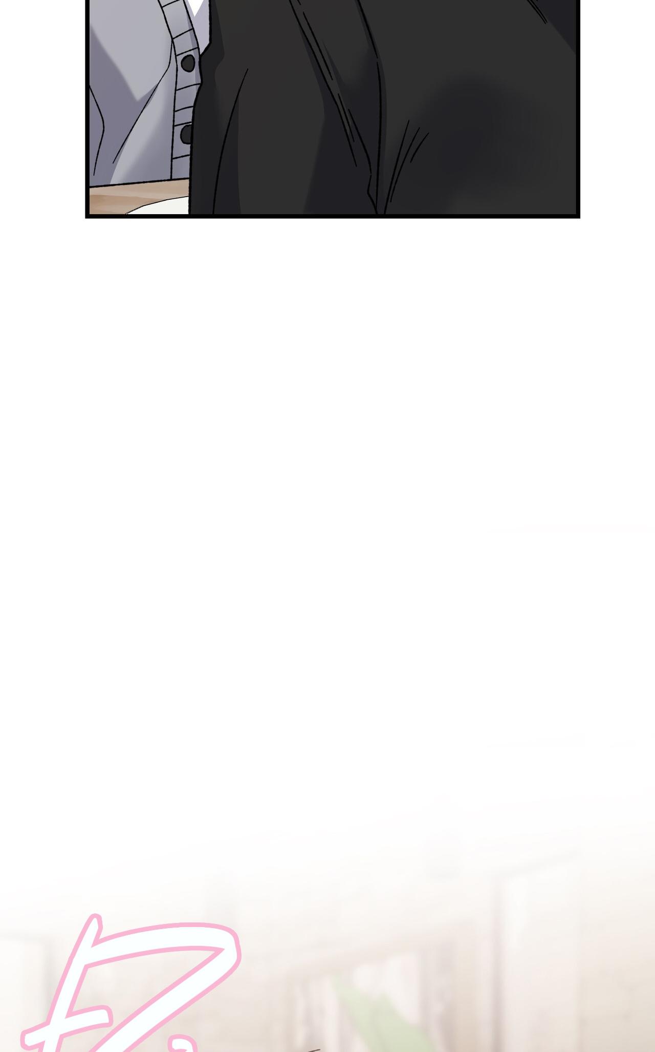 cậu không phải là gu của tôi chapter 14 83