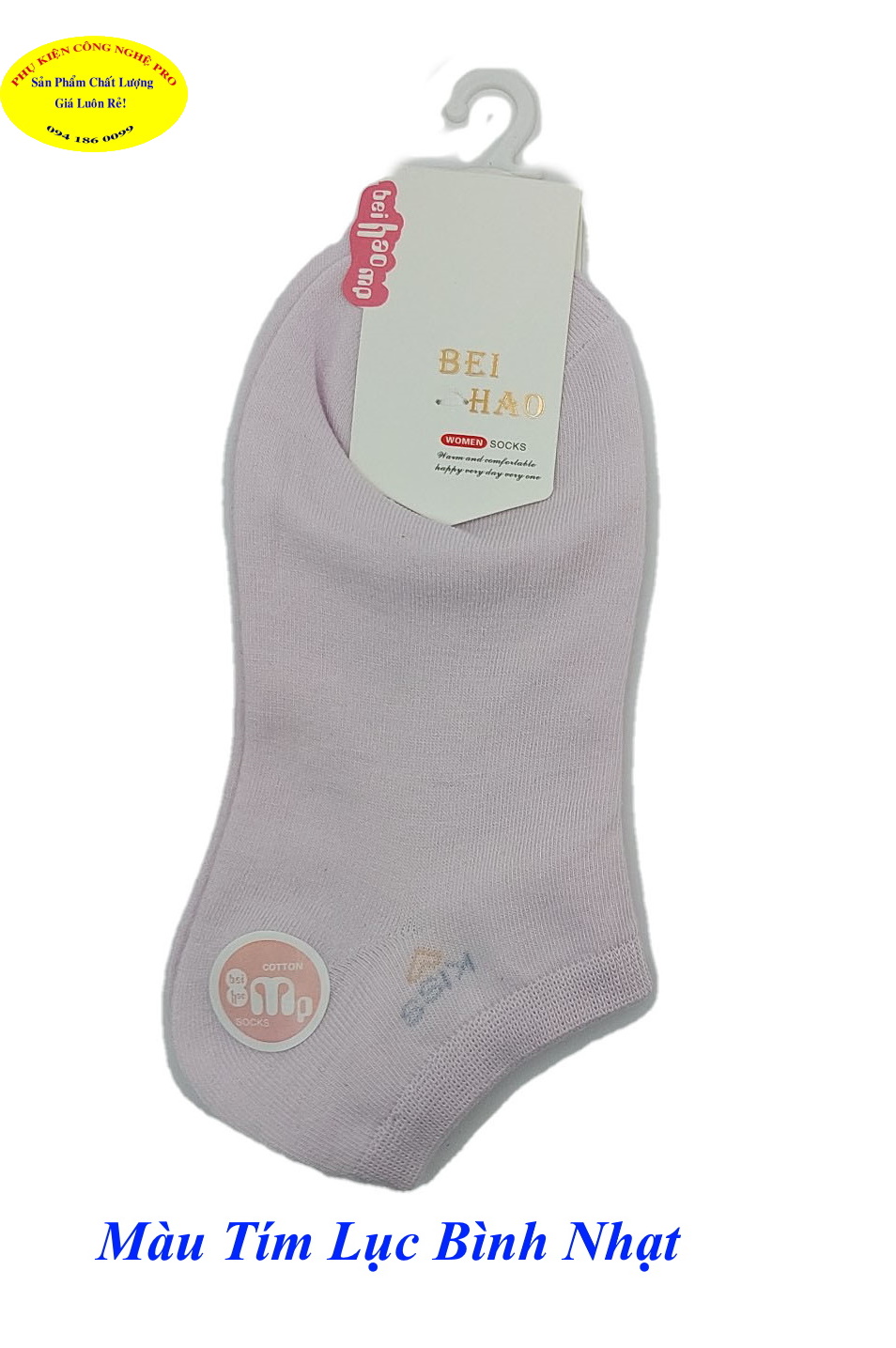 Tất vớ nữ Kiểu cổ ngắn Beihao Women Socks In hình bất kỳ Chất liệu cotton co giãn, Mềm mại, Bảo vệ đôi chân