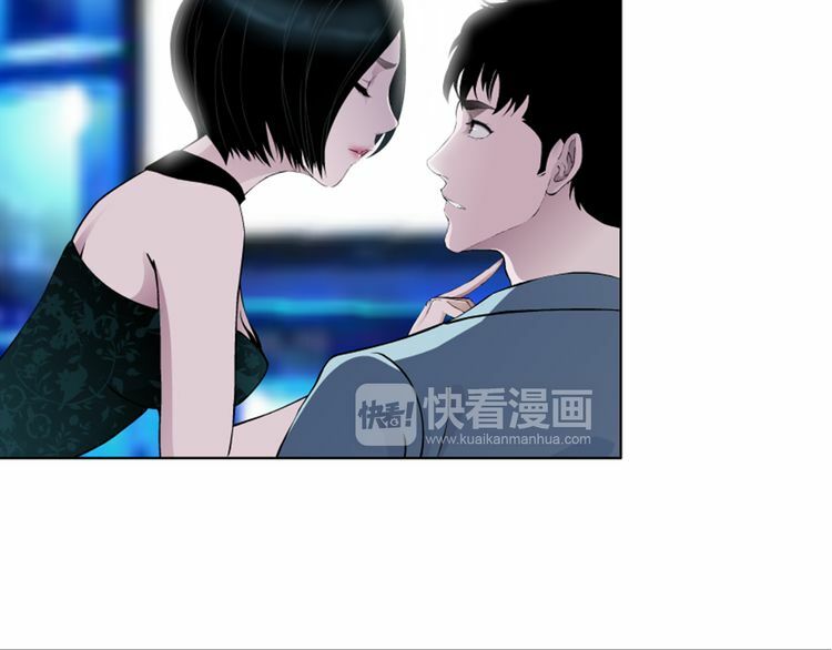 câu lạc bộ ngoại tình chapter 40 22