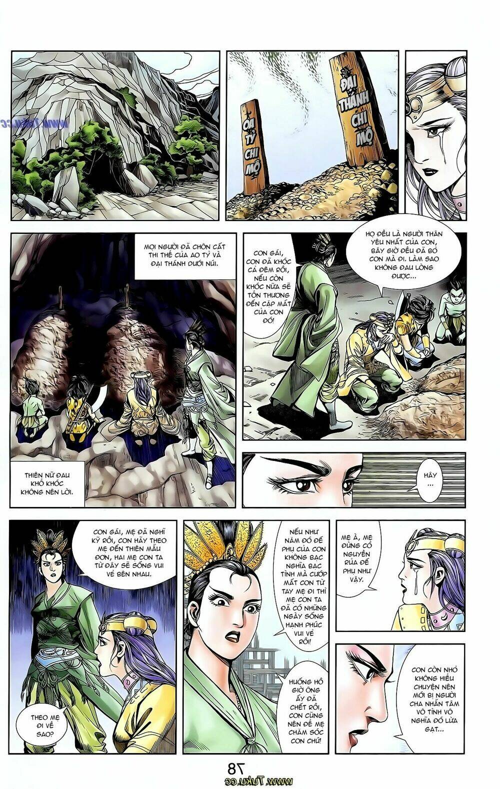 thiên tử truyền kỳ 1 - cơ phát khai chu bản chapter 128 9