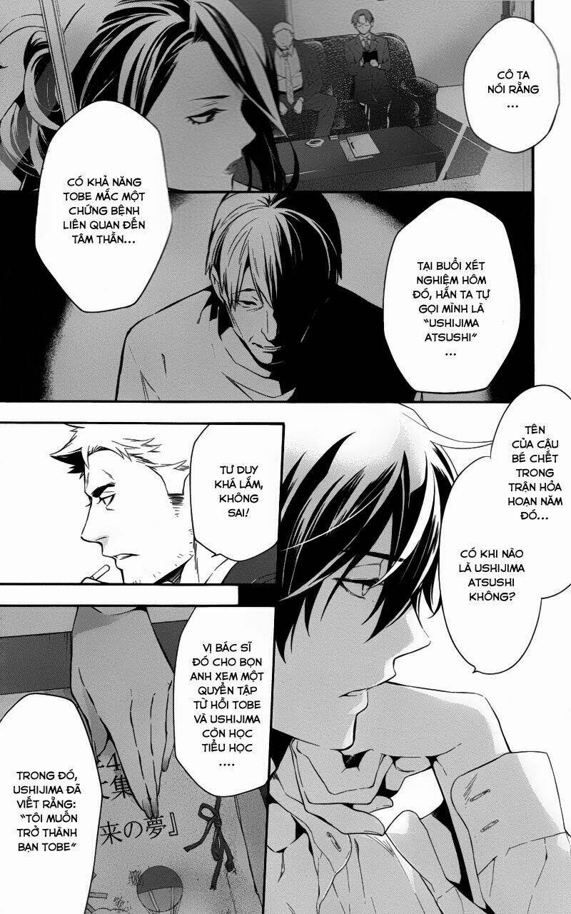 shinrei tantei yakumo - thám tử tâm linh season 1 chapter 28 19