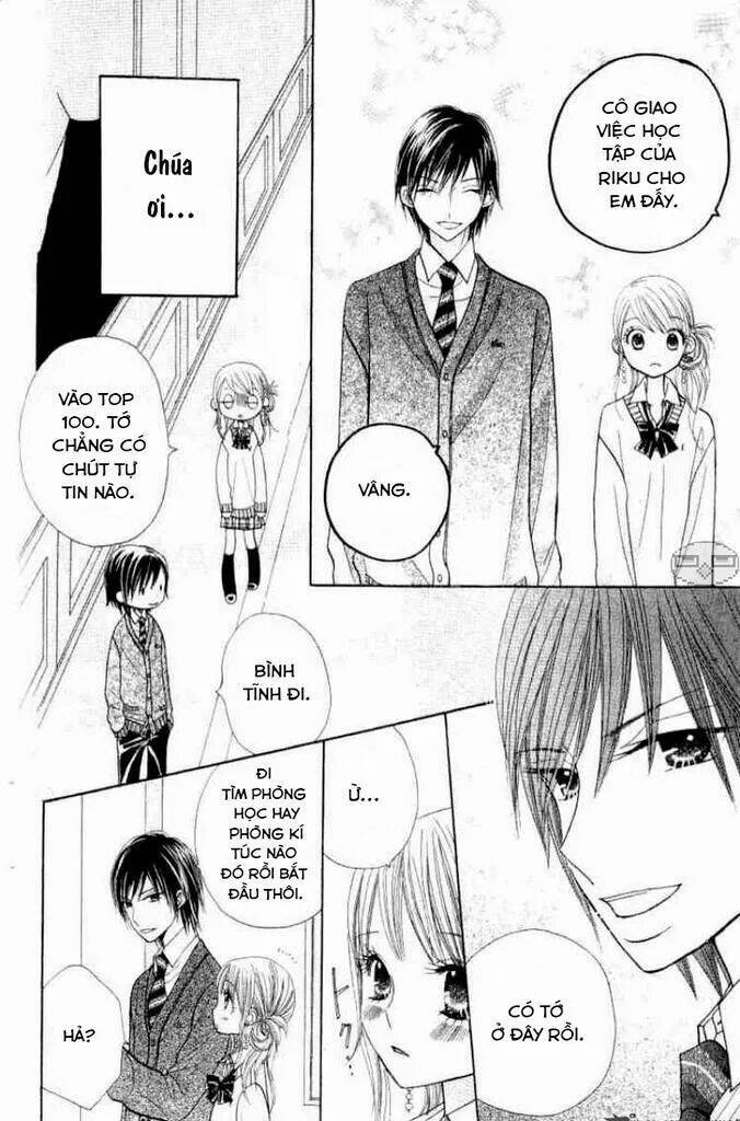 gakkou no ojikan chapter 8 17