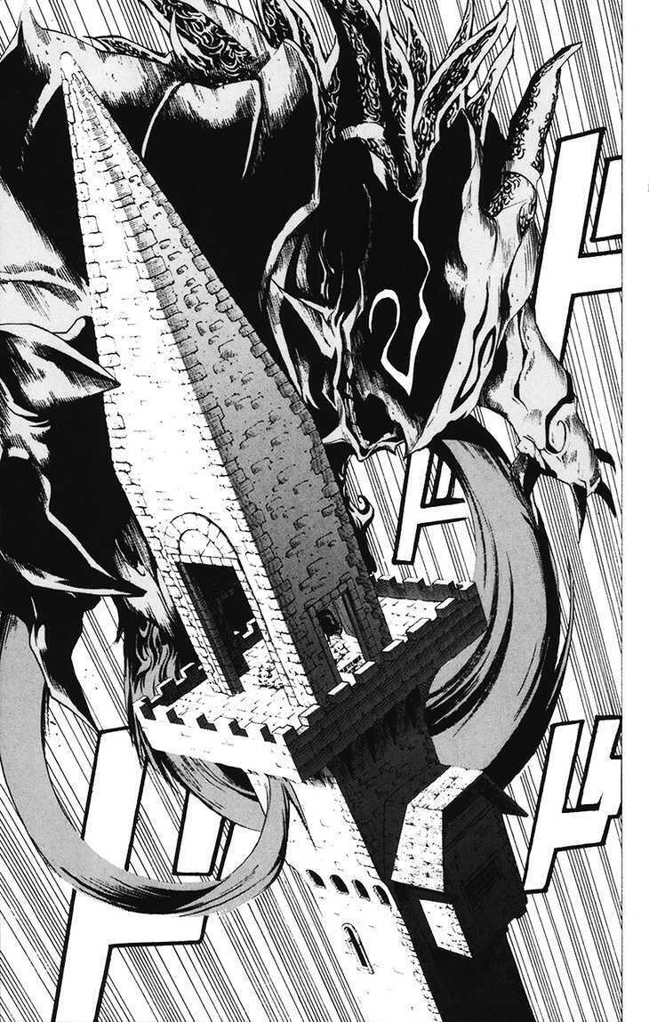 rồng xanh grado chapter 2 25