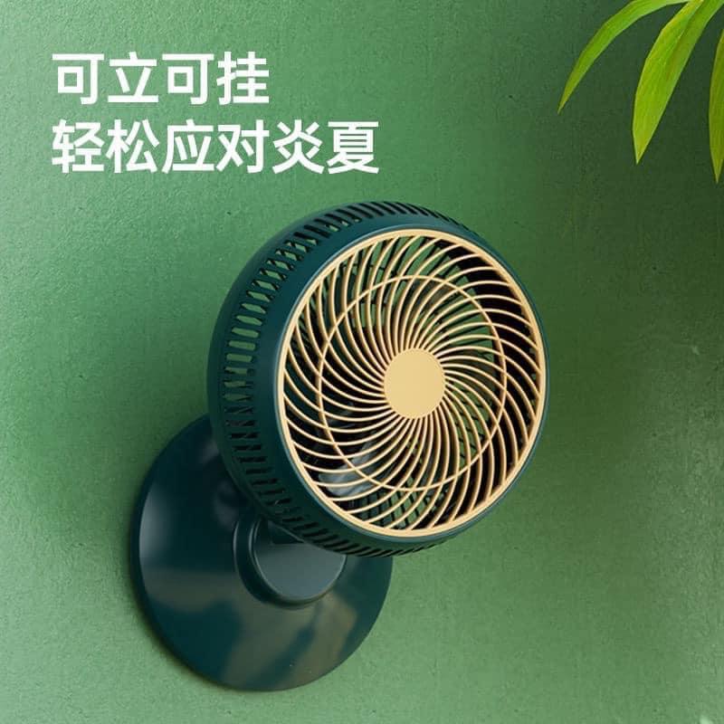 Quạt cắm điện để bàn, treo tường mini mẫu mới, Thiết kế nhỏ gọn, với 6 cánh quạt và nhiều tốc độ