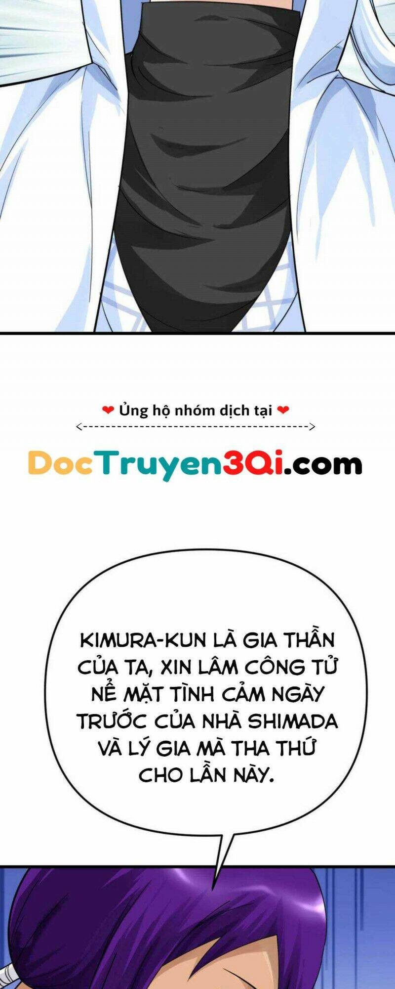 trọng sinh ta là đại thiên thần chapter 170 24