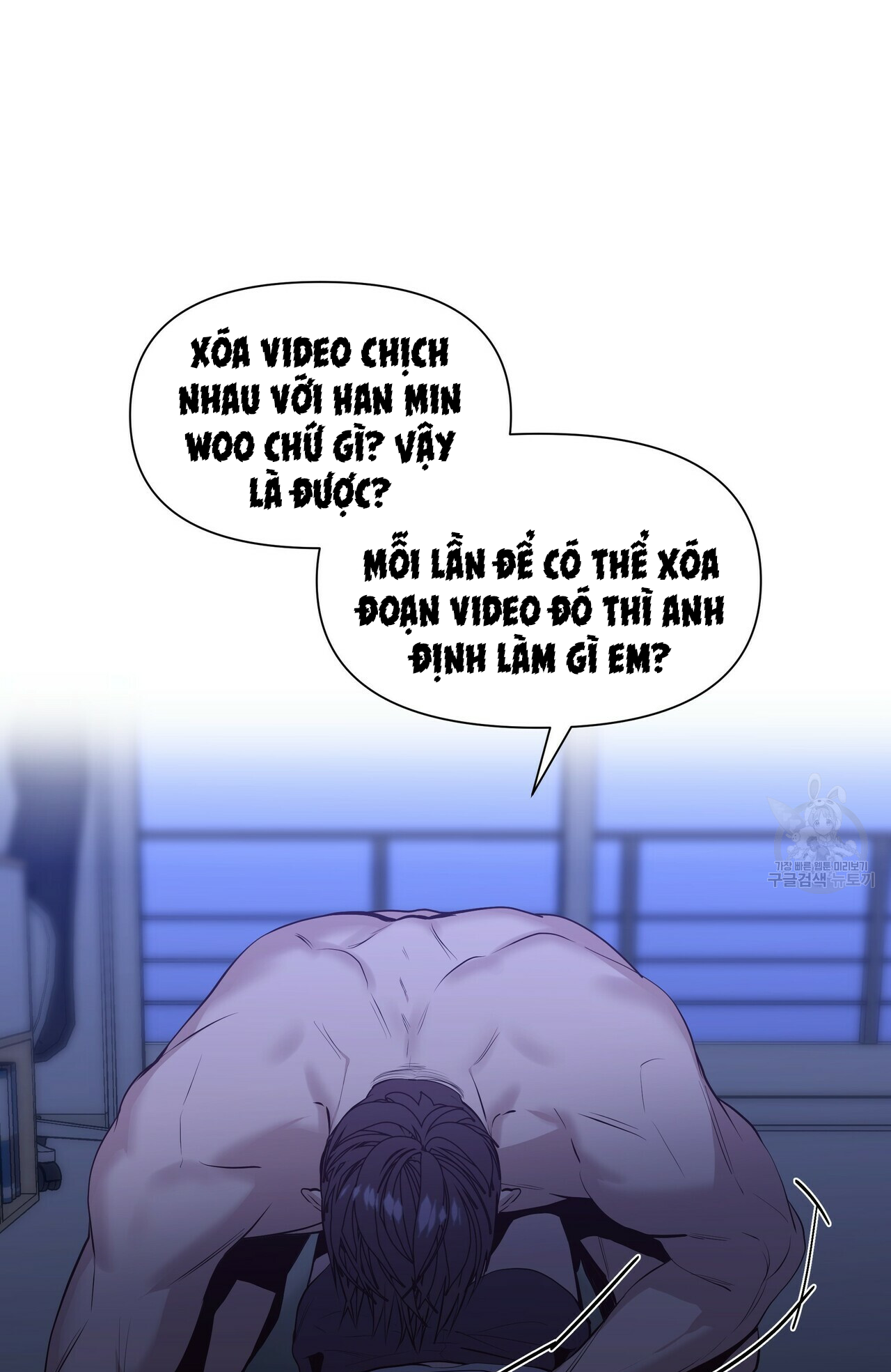 hội chứng chapter 14 23