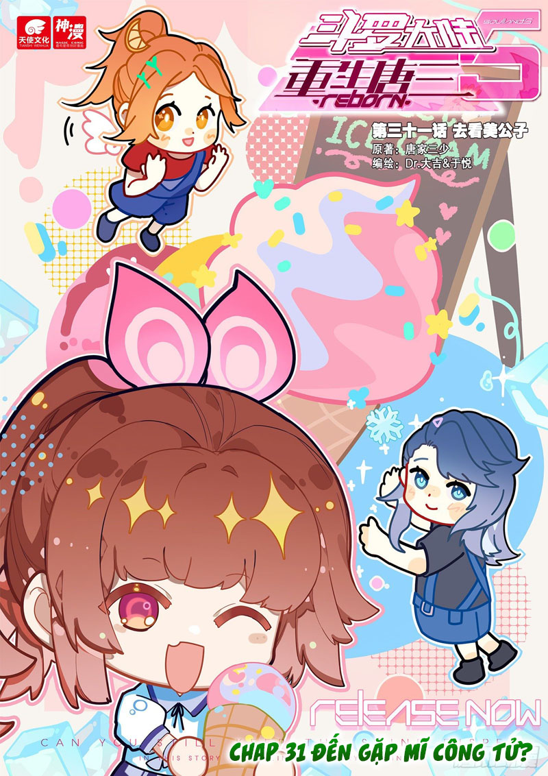 đấu la đại lục 5 - đường tam trùng sinh chapter 31 1