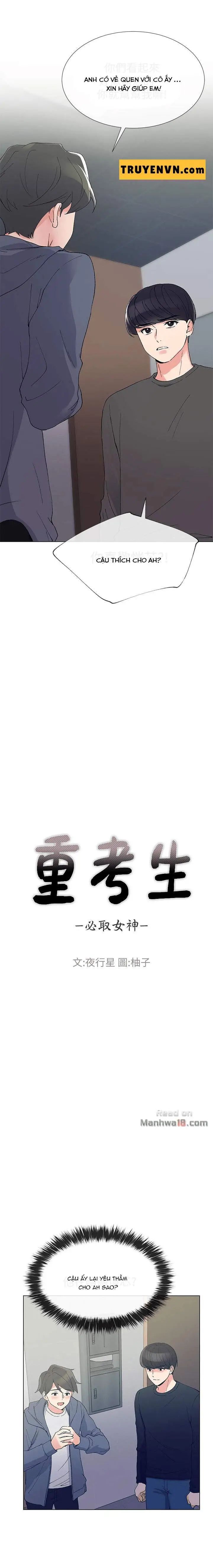 trả thù cô ta chapter 42 2