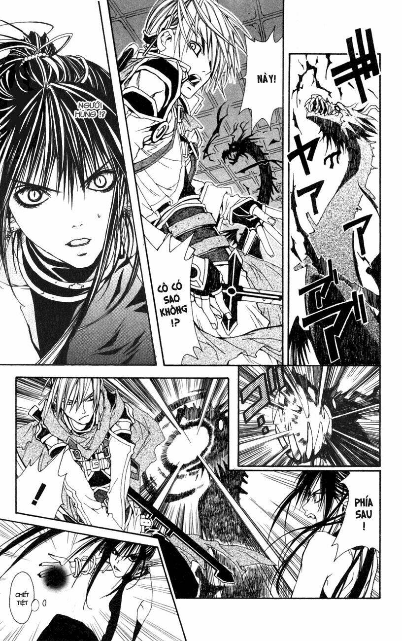 superior chapter 1 10