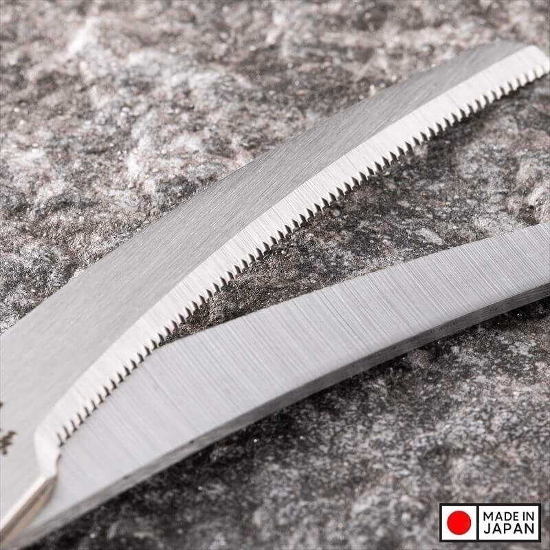 Kéo nhà bếp đầu cong siêu sắc bén KAI Magoroku - Hàng nội địa Nhật Bản | Made in Japan