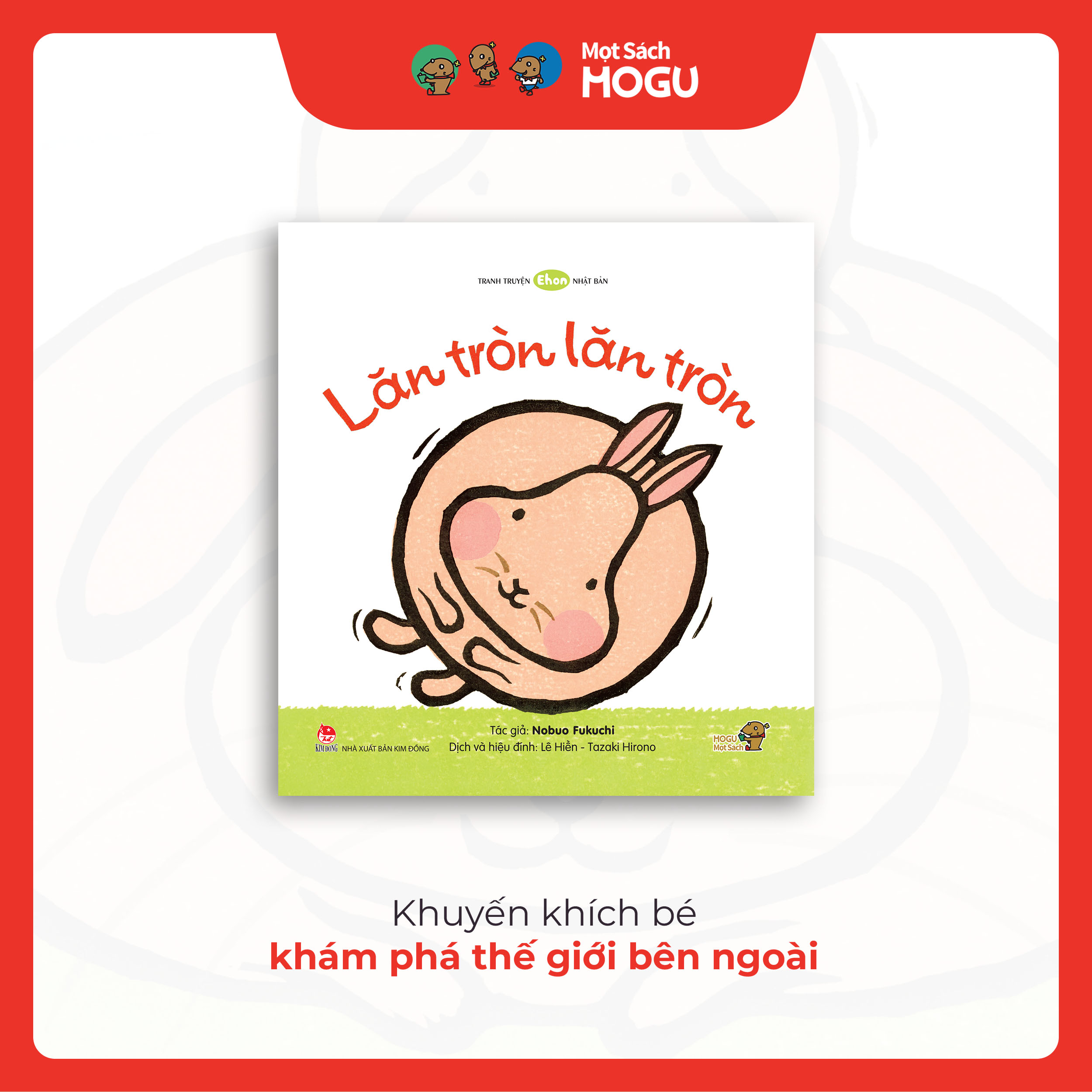 Truyện Ehon bé 1-2-3 tuổi - Bộ 5 cuốn Phát triển vận động