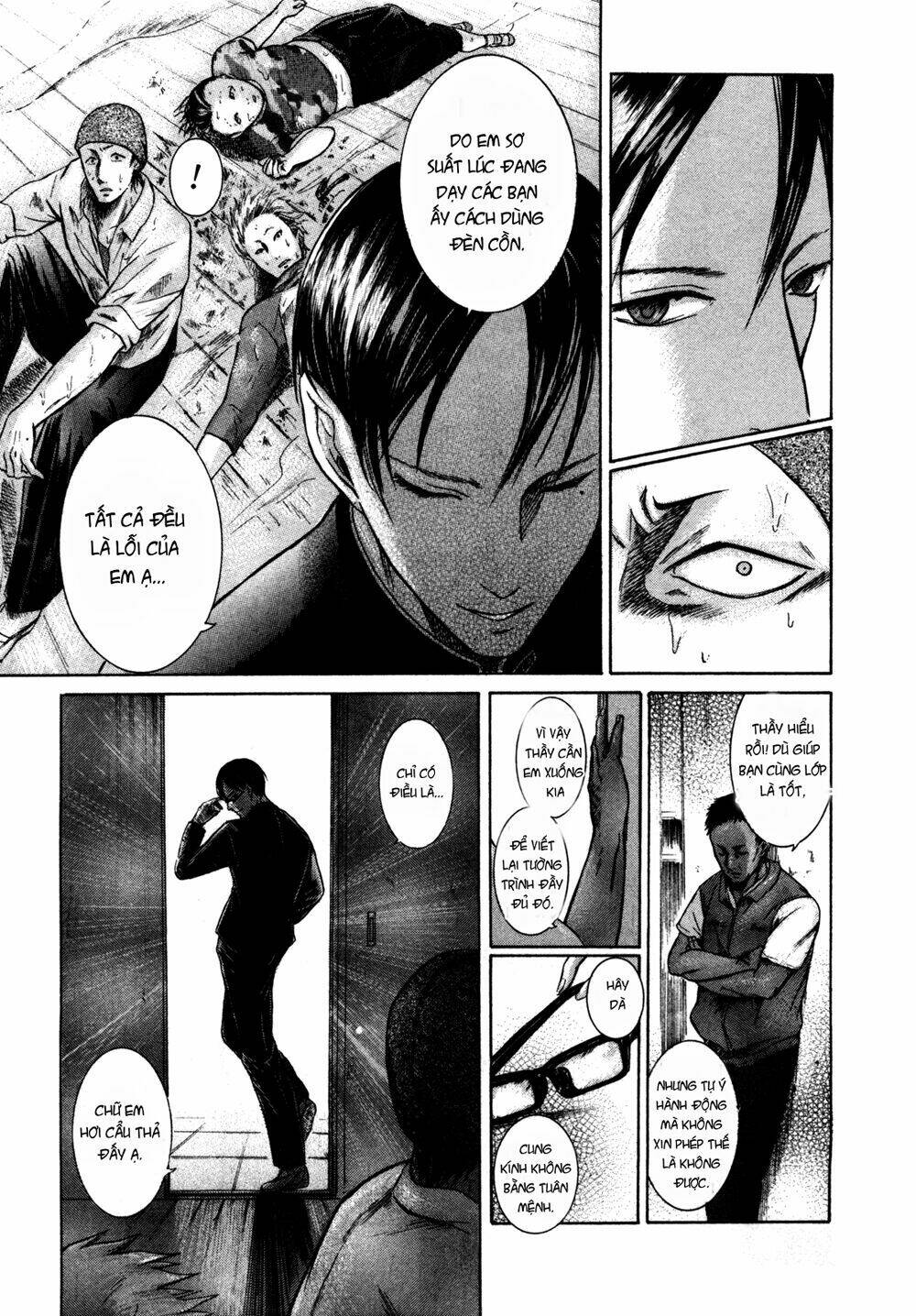 sakamoto desu ga? chapter 1 28