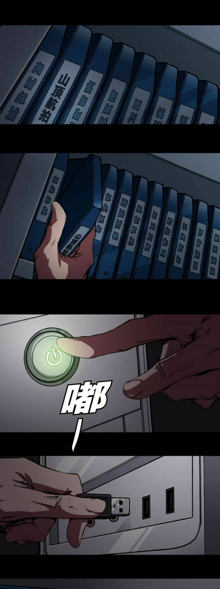 tuyệt hành giả (never over) chapter 3 12