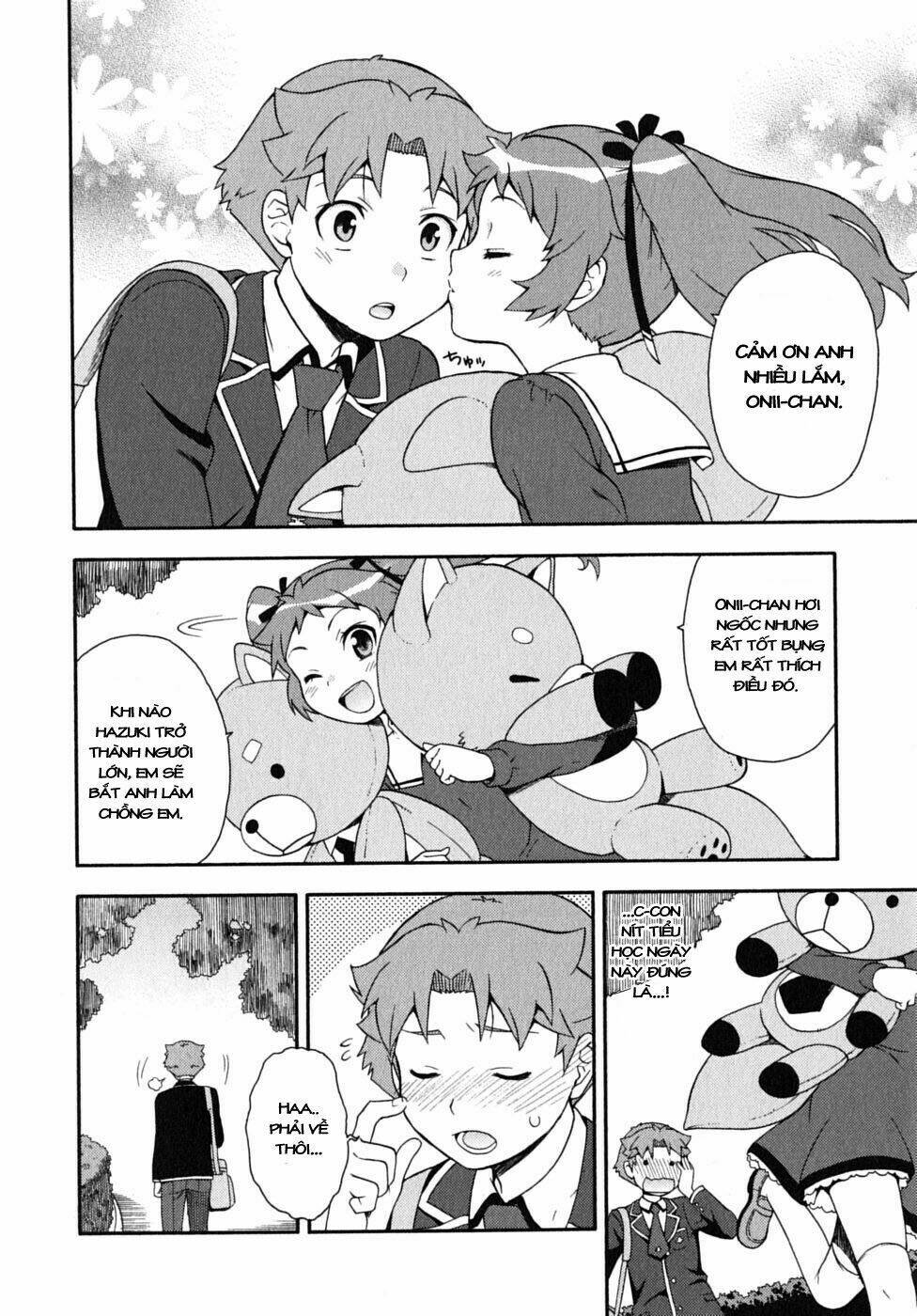 baka to test to shoukanjuu chapter 15 39