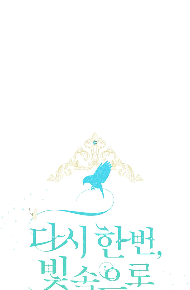 hướng đến ánh dương một lần nữa chapter 14.1 31