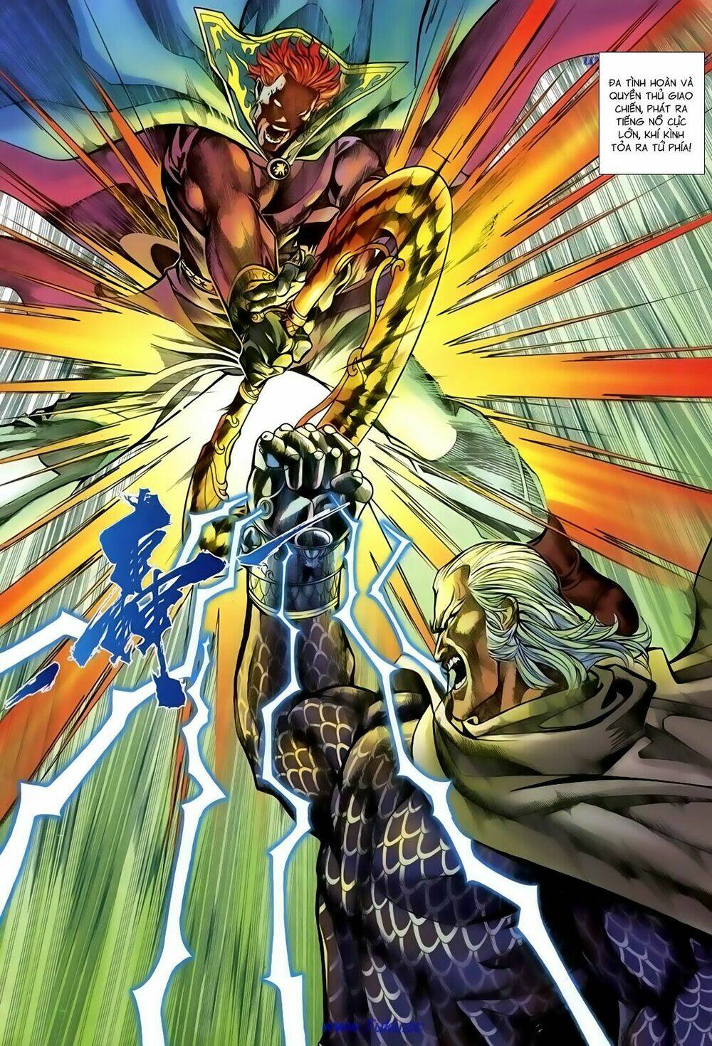 thất chủng vũ khí chapter 50 28