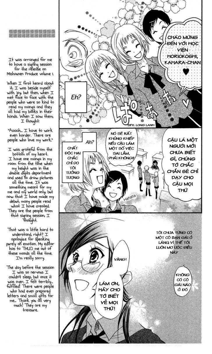 mishounen produce chapter 6 8