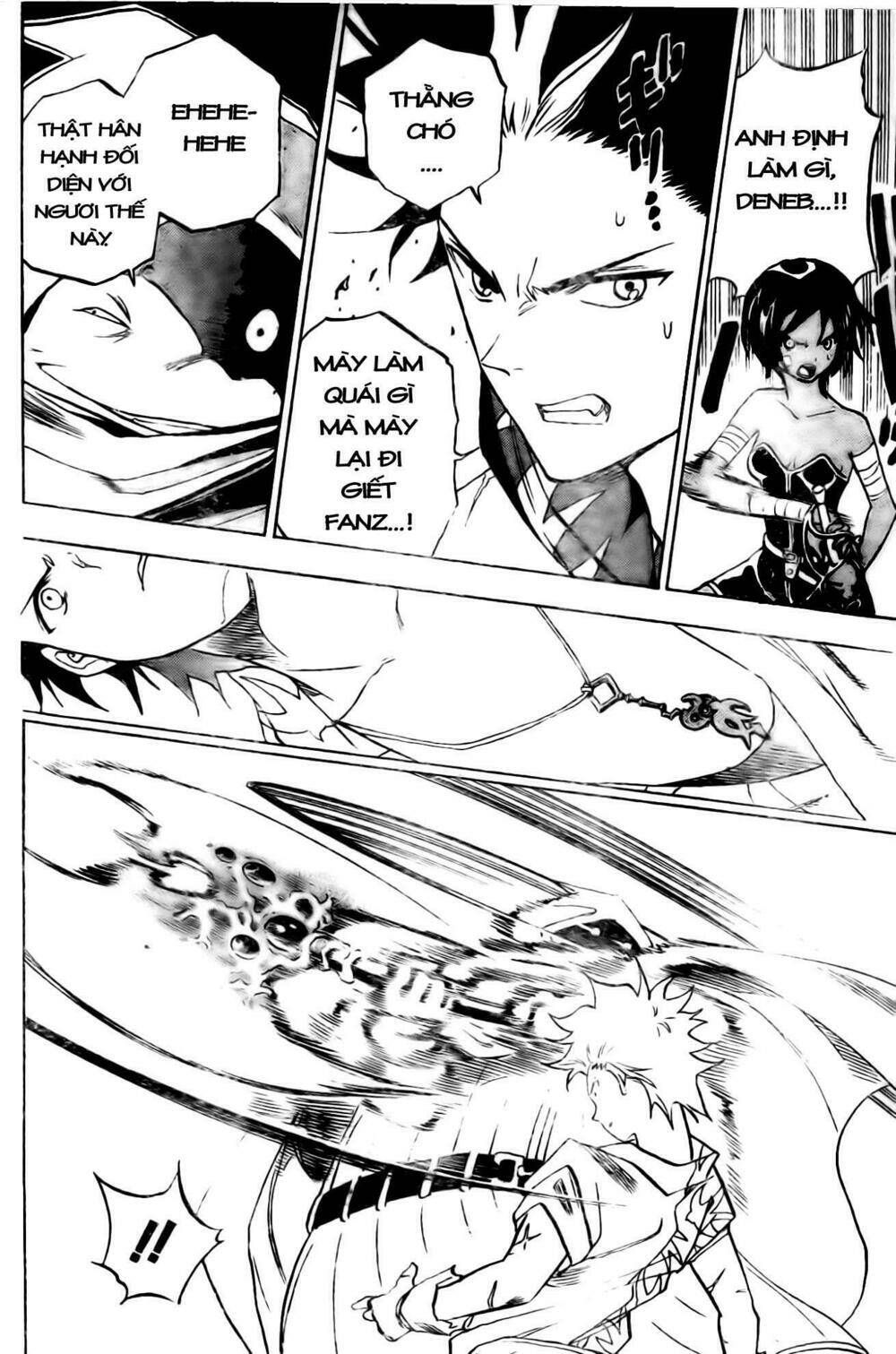 kagijin - khóa nhân chapter 2 15