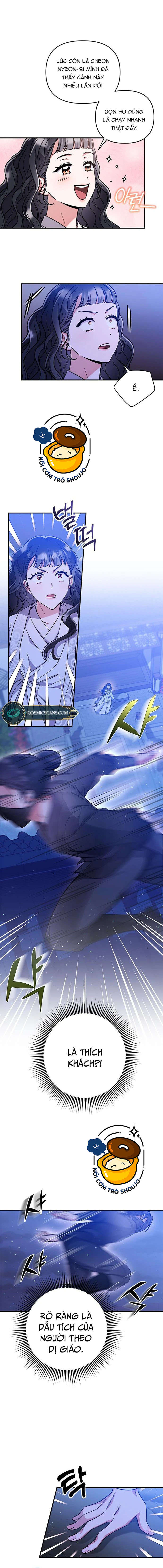 chủ tướng tỉnh dậy bỗng trở thành phi tần chapter 5.2 9