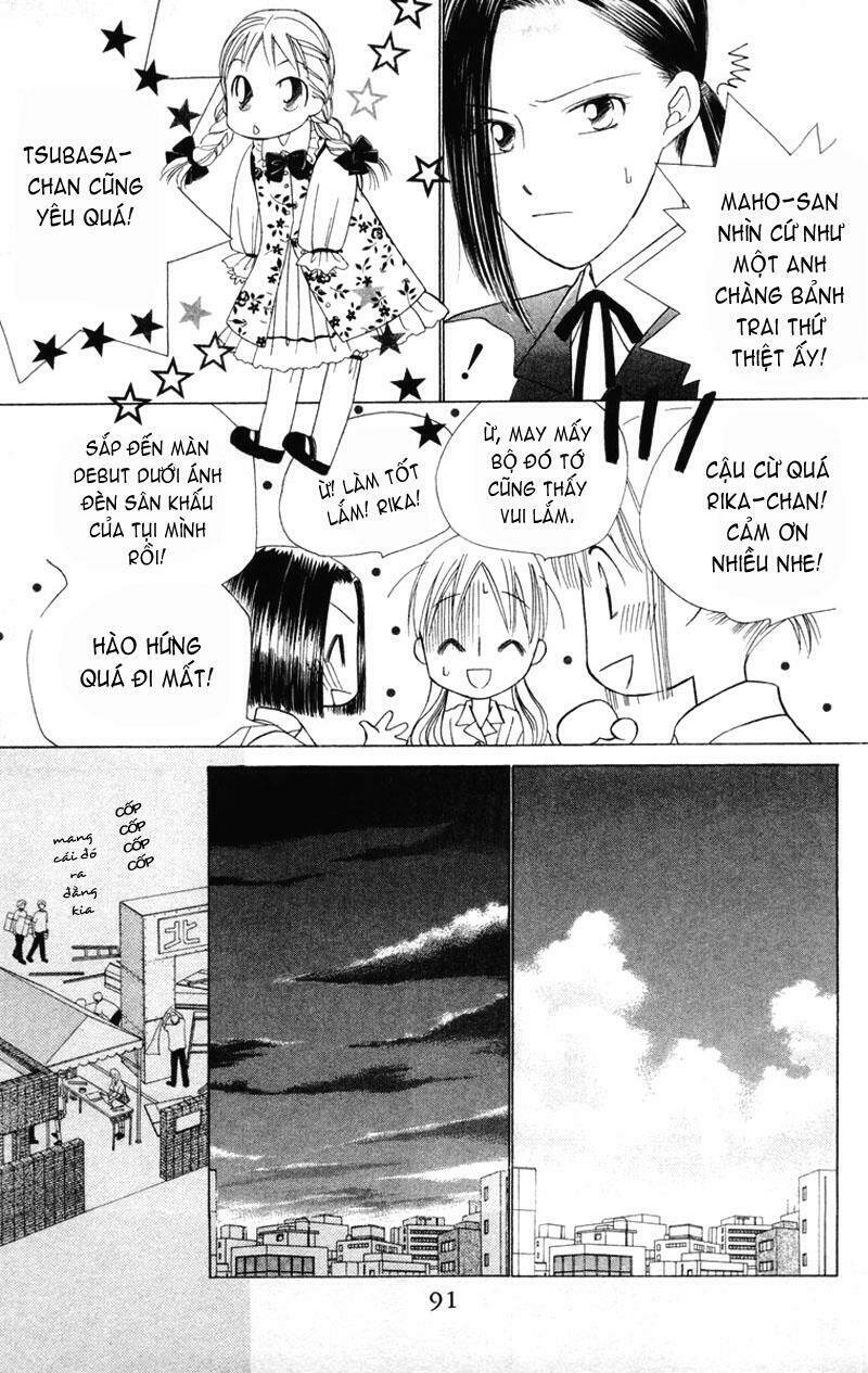 kare kano hajimemashita chapter 35 20