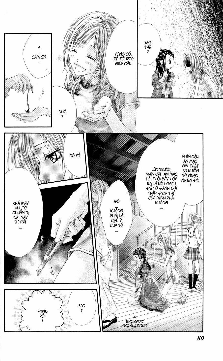 kyou, koi wo hajimemasu - mộng mơ đầu đời chapter 47 25