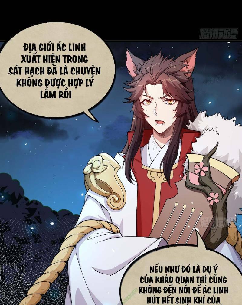 trường an tưởng tượng chapter 41 19