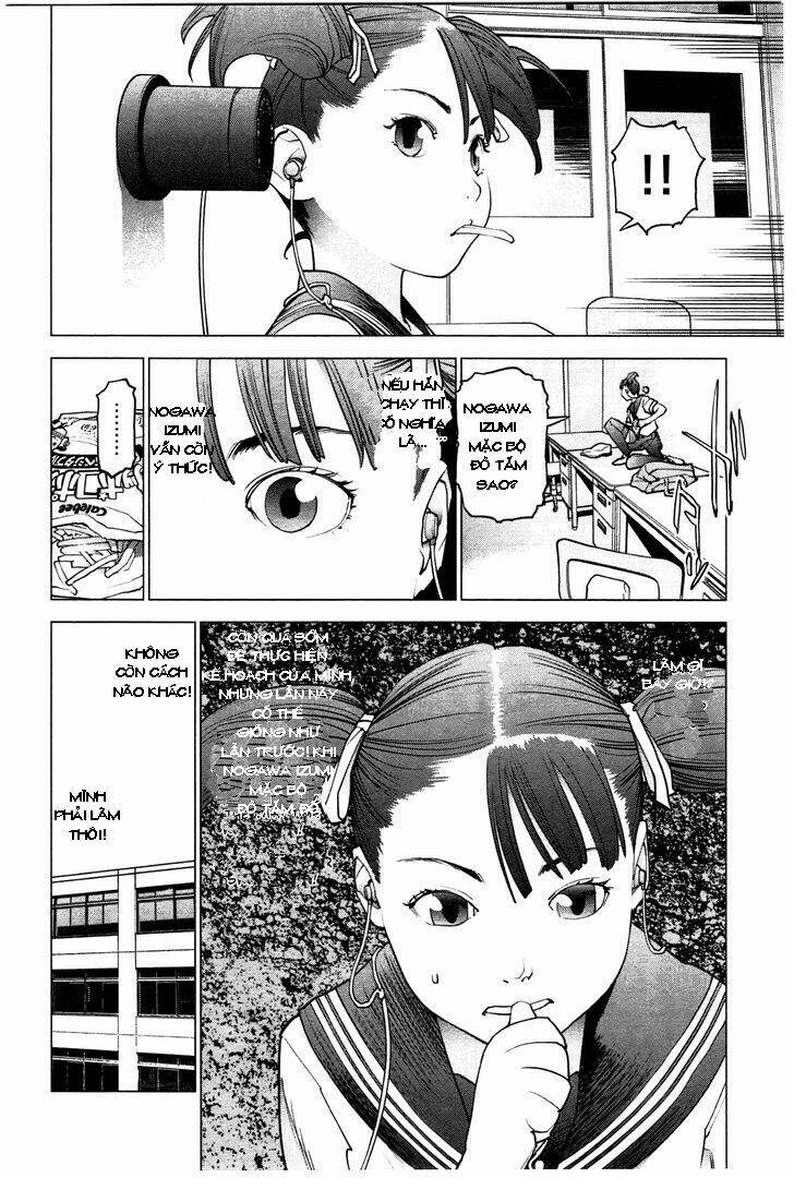 seishokuki chapter 26 22