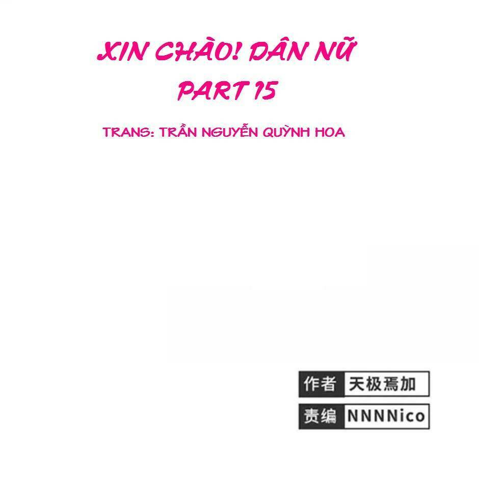 xin chào! dân nữ chapter 15 1