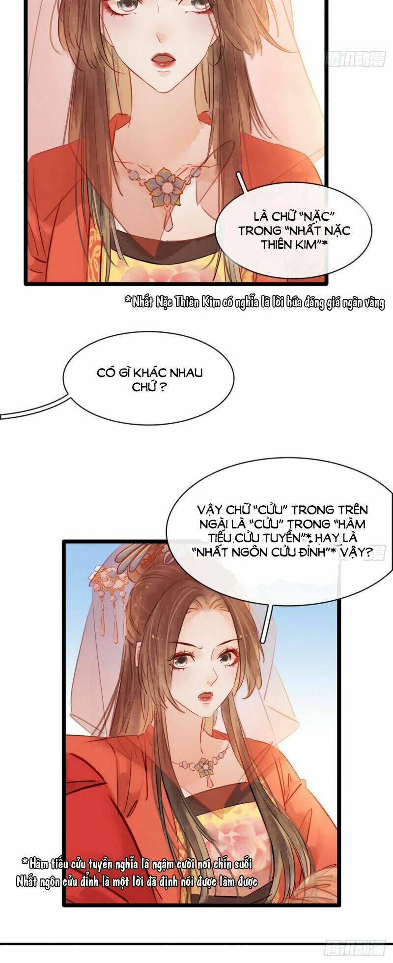 thị thiếp trở mình bảo điển chapter 3 20