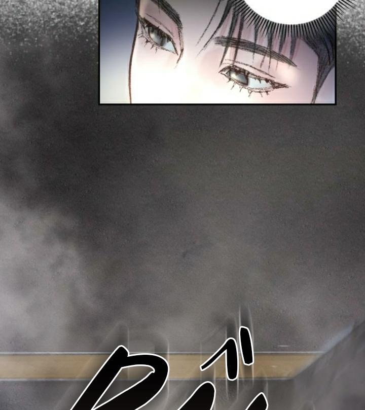 my demon - chàng quỷ của tôi chapter 3 124