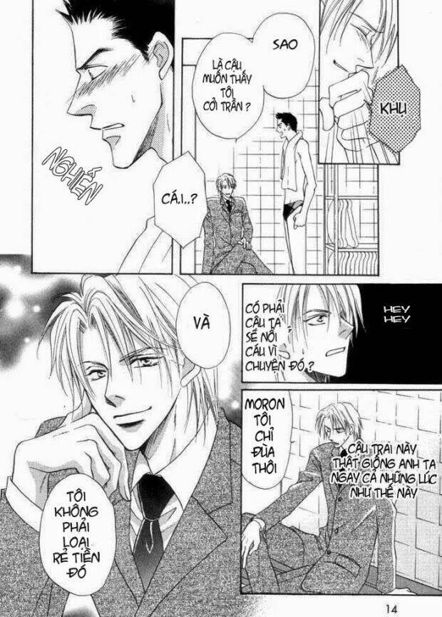 mizu ni kioku chapter 1 13