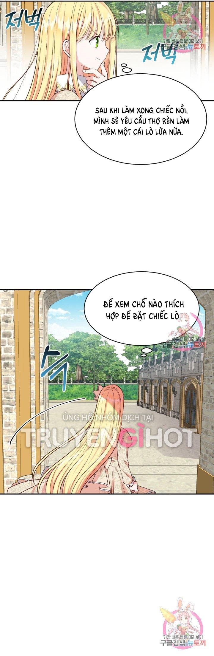 trở thành vợ thái tử quái vật chapter 5.2 17