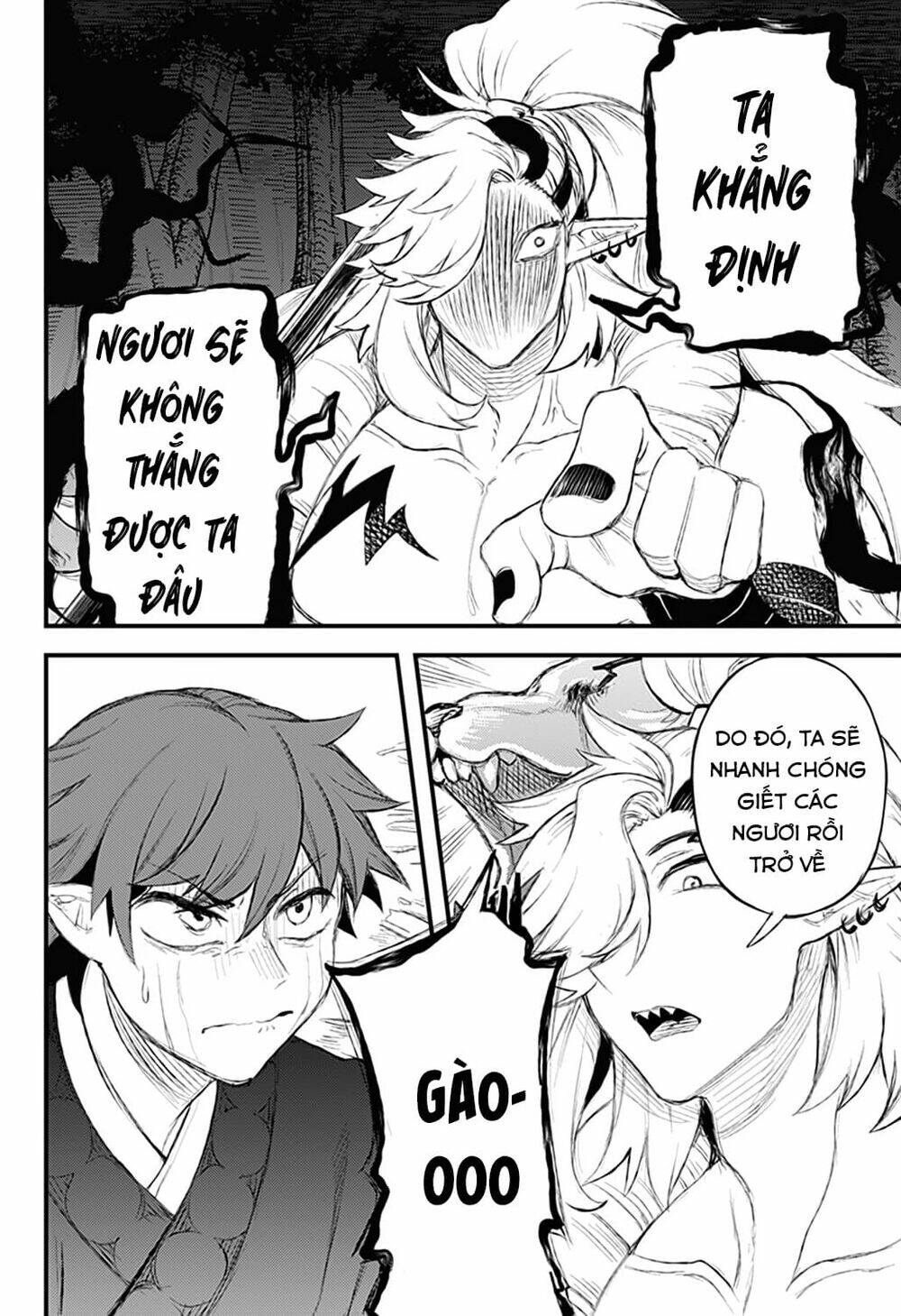 kami no manimani chapter 26 19