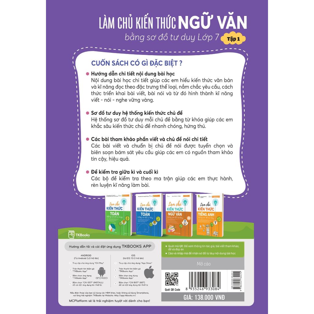 Sách - Làm Chủ Kiến Thức Văn Bằng Sơ Đồ Tư Duy Lớp 7 Tập 2 - MC