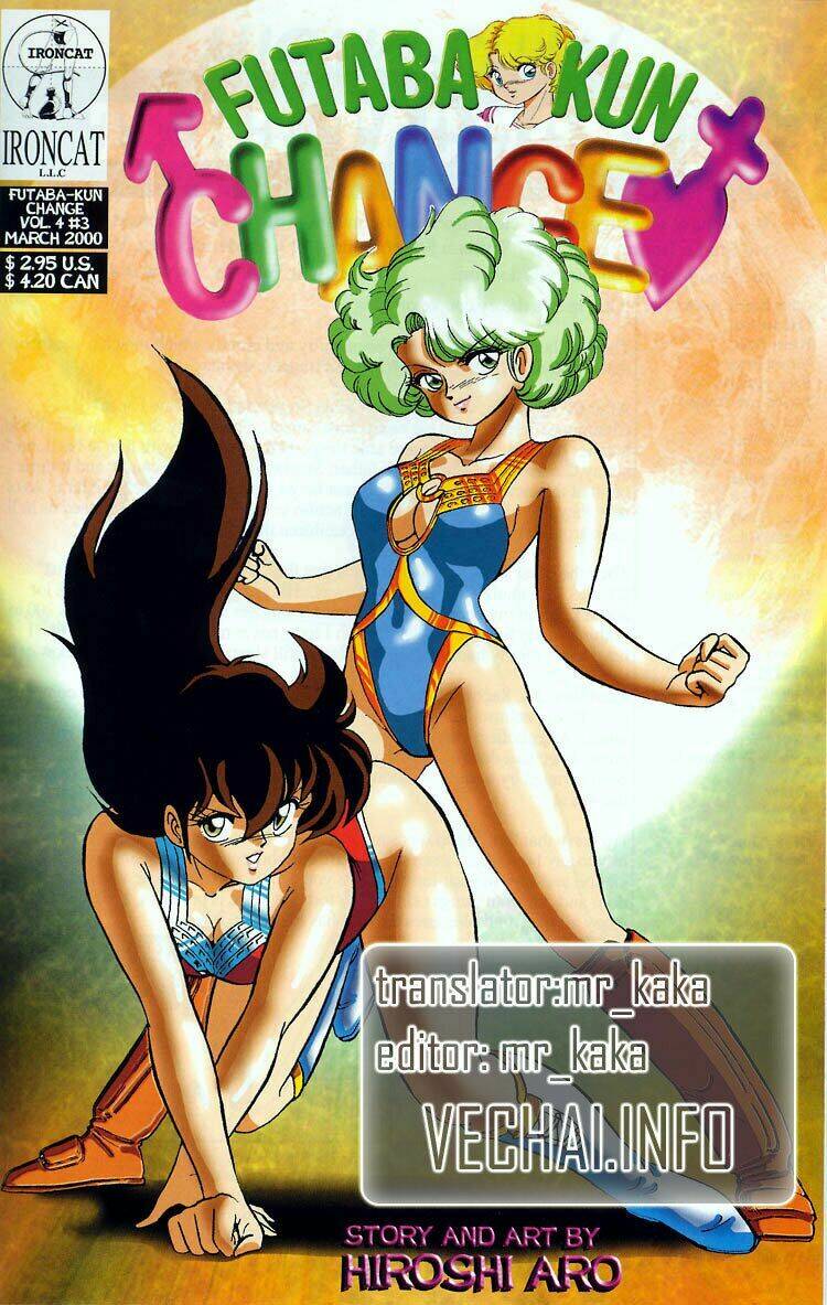 fubata-kun change! chapter 21 1