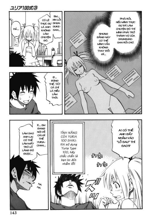 yuria 100 shiki chapter 23 19