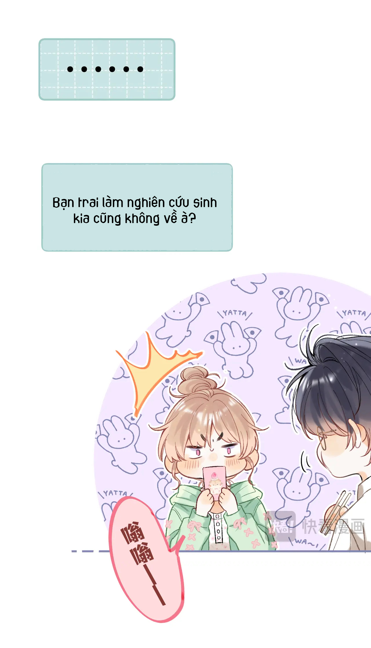 vụng trộm không thể giấu - mối tình thầm kín chapter 87.2 11