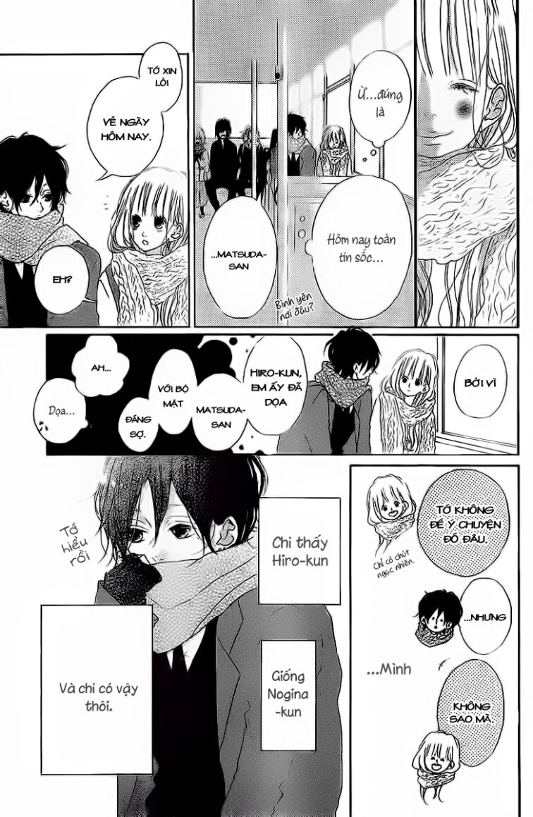 chigihagu planet chapter 1 11