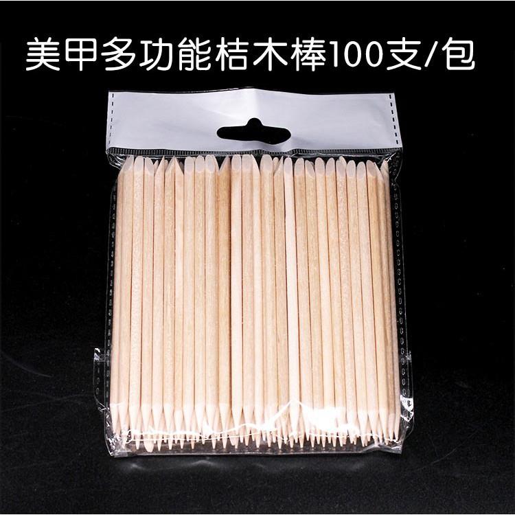 Hot Sale Fake Nail Fake Nail Tools Orange Sticks Wood Marks Dead Skin Push Double Headed Drill Rod Cleaning Nail Polish 7.5cm HB