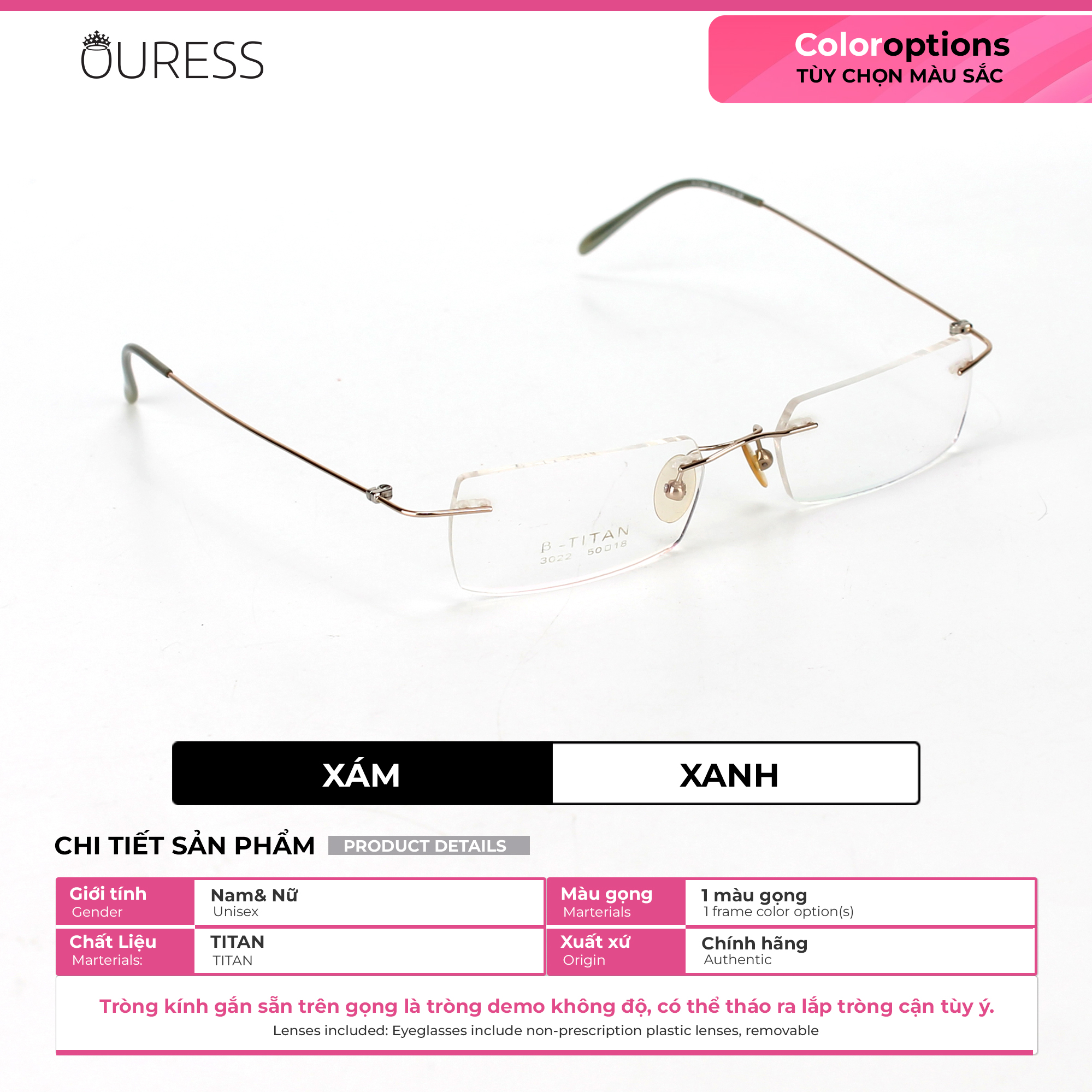 Gọng kính 3022 hợp kim khoan ốc thời trang nam nữ OURESS