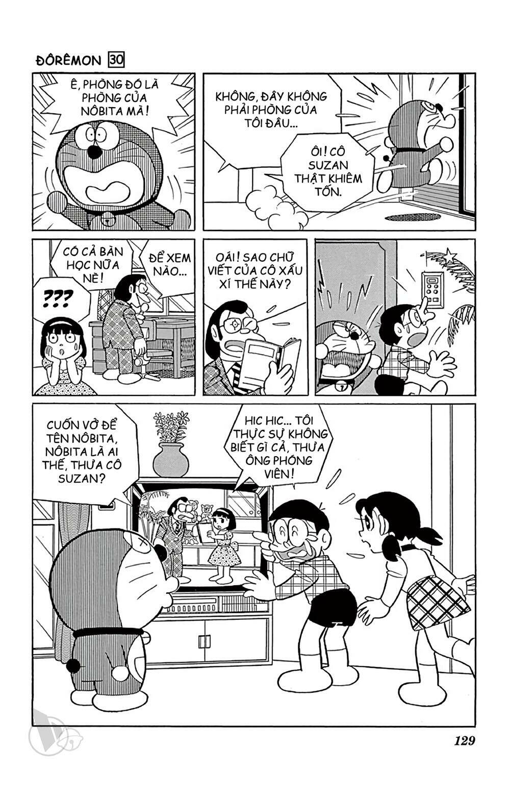 doraemon chapter 543 9