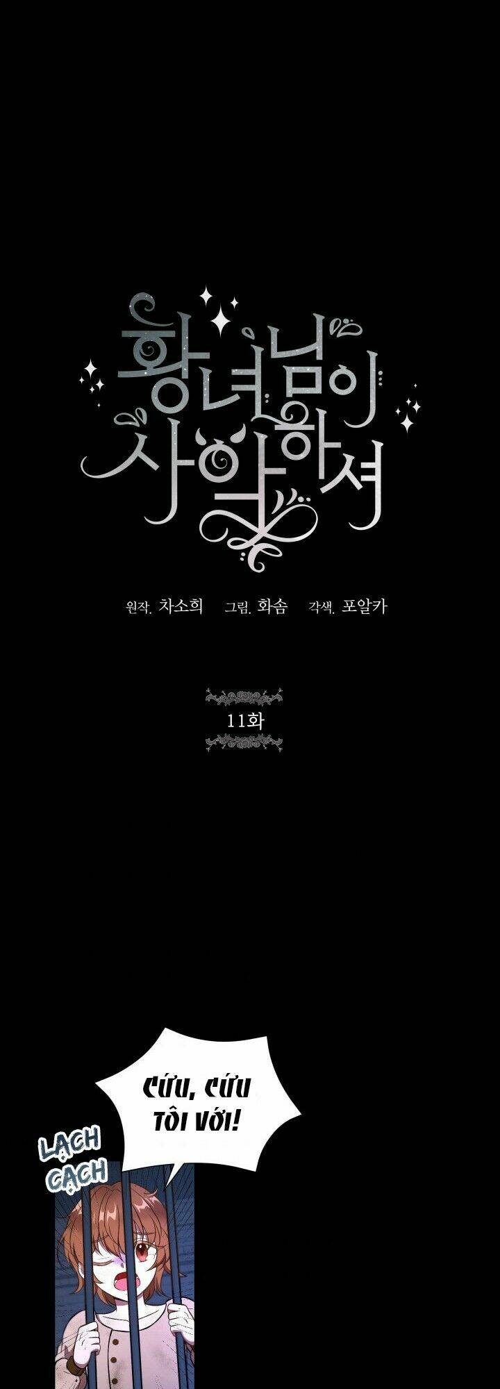 công chúa xấu xa chapter 11 4