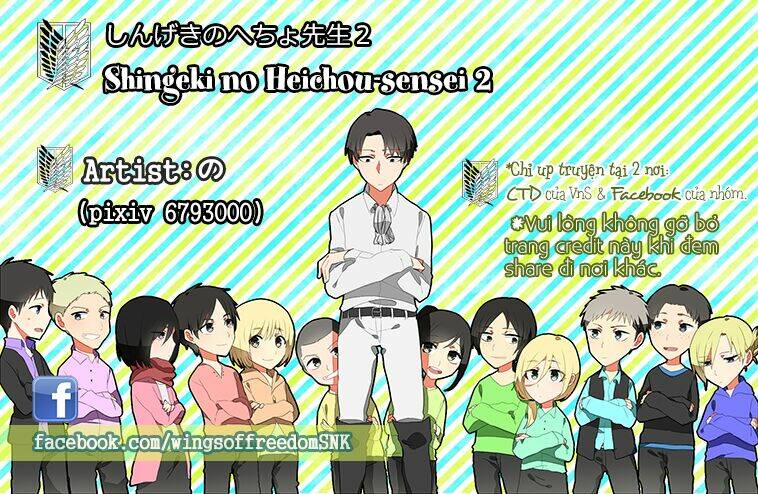 đại chiến titan - những sưu tầm về doujinshi chapter 24 1