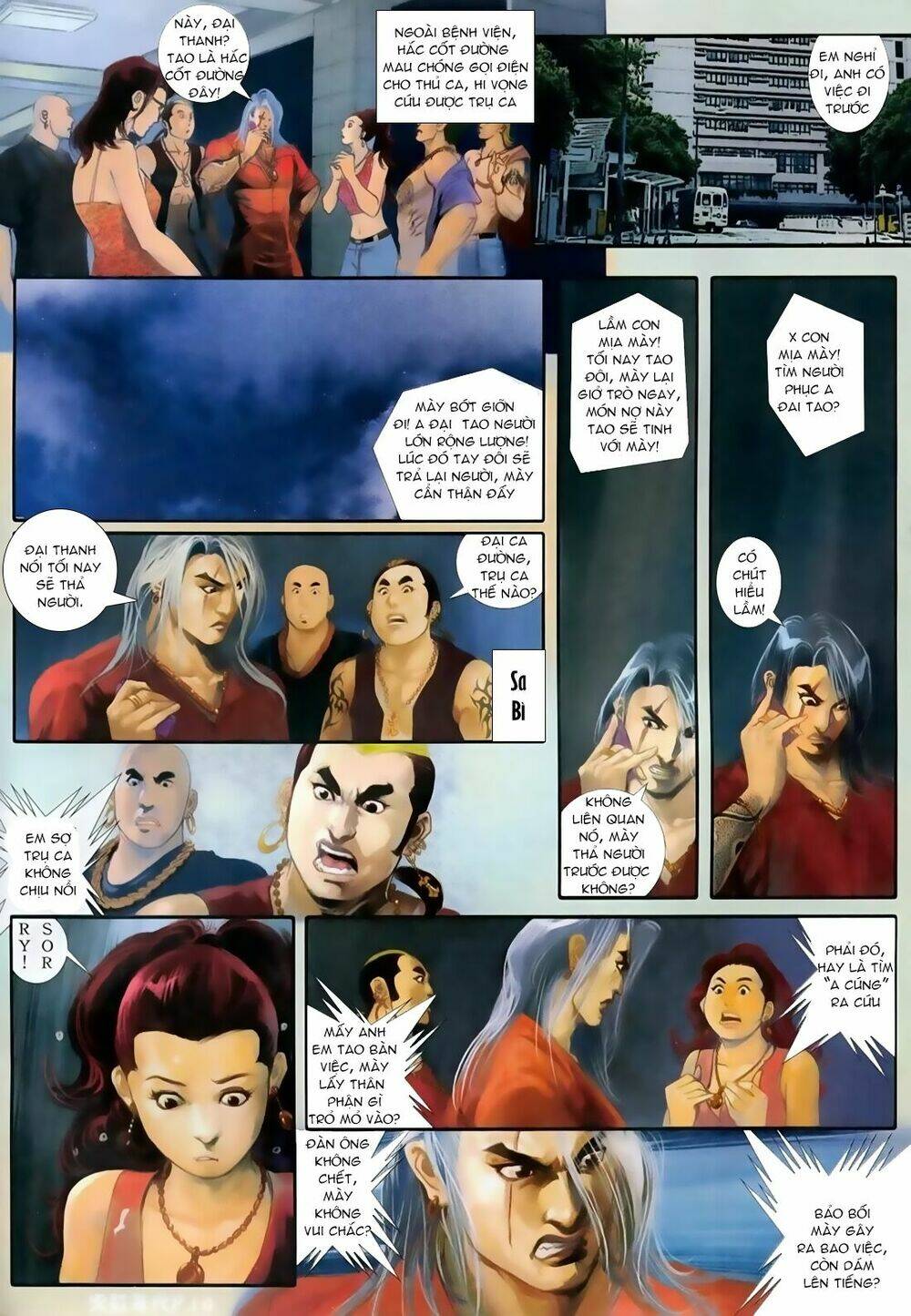 hỏa hồng niên đại hắc cốt đường chapter 78 6