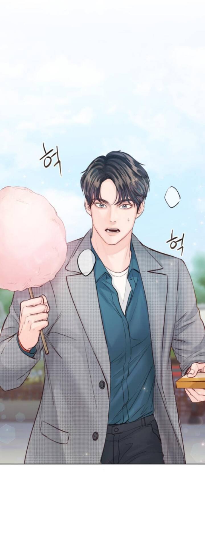 nhất định chúng ta sẽ được hạnh phúc chapter 95.2 1